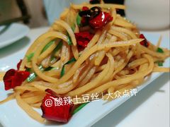 -大铁勺新津菜(东丽阳光新业广场店)