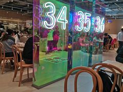 大堂-卡朋西餐(悦汇城店)