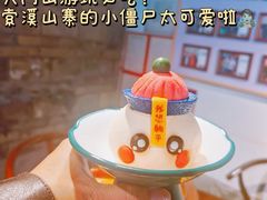 -索溪山寨·湘西饮食文化博物馆(标志门店)
