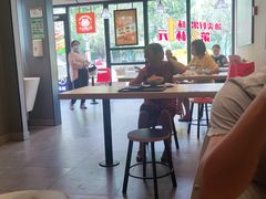 大堂-永和大王(巨峰路店)