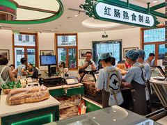 -老鼎丰(靖宇街总店)