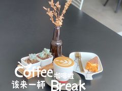 -UNIUNI(凯瑟琳广场店)