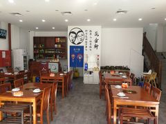 大堂-岳合轩老北京涮肉