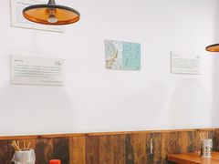 大堂-周素珍馄饨(王家弄店)