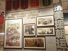 -中国人民革命军事博物馆