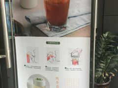 -益禾堂(鹭江店)