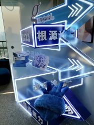 -JY·VALMONT法儿曼官方面护·海菲秀黑钻体验中心