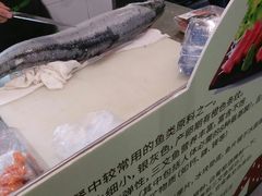 -blt精品超市(南京环宇城店)
