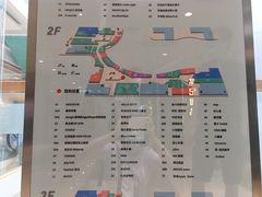 -大族广场Mall&More