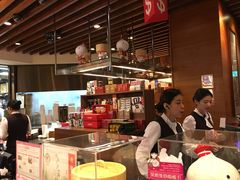 -鼎泰丰(复兴店)
