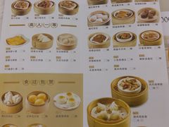 菜单-稻香酒家·34年老字号·港式粤菜(侨光店)