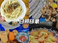 -前王院•巧克力海鲜市集餐厅(万平口店)