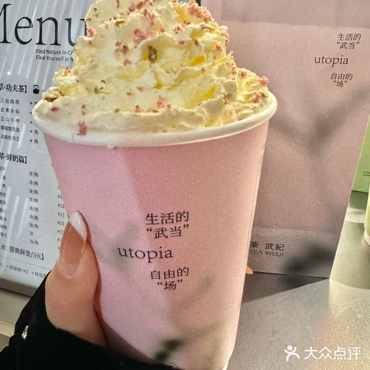 厦门好喝的奶茶➕1➕1。。。。