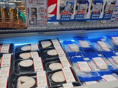 -伊藤洋华堂(温江店)