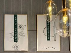 -多呗辣麻辣香锅(万达广场店)