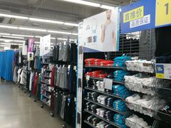 -迪卡侬(西三旗店)