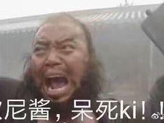 -千旬岛海鲜小聚(万达广场店)