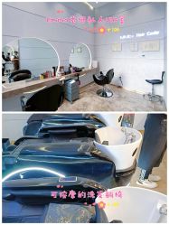 -MMbyHairCode 芭曲发型沙龙