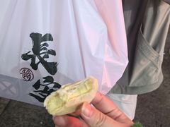 -赵记素斋·绿豆馅饼(钟楼小区店)