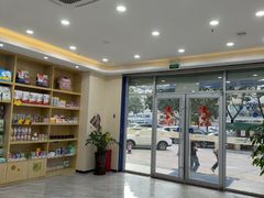 -芭比堂动物医院·24小时·眼科中心(深圳中心)