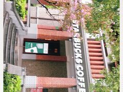 -星巴克臻选(思南公馆店)