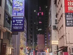 -兰桂坊