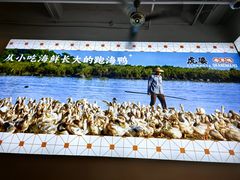 -虎婆冷饮店·海南特色炒冰(三亚湾店)