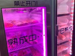 -木槿花韩式炭烤·熟成肉工坊(孙文东路店)