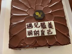 -ebeecake小蜜蜂蛋糕(酒仙桥店)