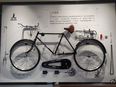 -华山263老字号品牌馆