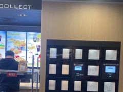 -麦当劳(南山智谷店)