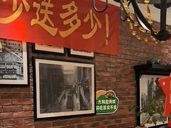 -大鸭梨烤鸭(甘家口店)