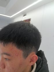 -魔型社烫染店