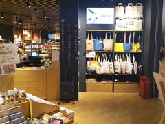 -九木杂物社(恒隆广场店)