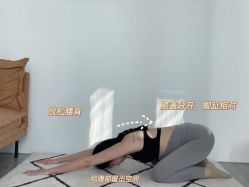 -加帕瑜伽培训学院