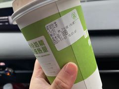 -真茶屋·0奶精(街道口一店)