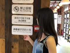 -香洲区图书馆(乐士文化区店)