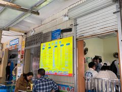 -有间冰室(侨港风情街店)