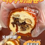 佛冈这家私房太好吃了！