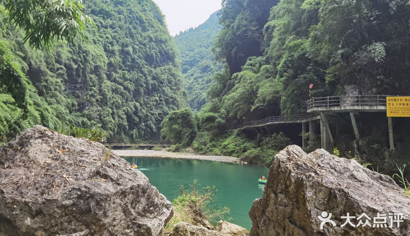 阿依河漂流心路历程