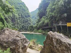 -阿依河景区