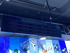 -乔波室内滑雪场