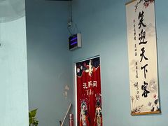 -一鼎来潮汕牛肉自助火锅(翻身分店)