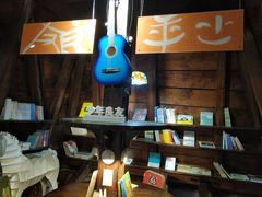 -良友书坊(安徽路店)