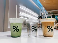 拿铁-% Arabica阿拉比卡咖啡(武康路店)