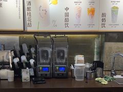 -宝珠奶酪(闵行仲盛店)