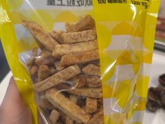 -粒上皇(淘金路店)