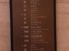 -厦门明发国际大酒店(会展中心环岛路店)