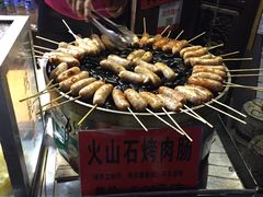-杨记乳扇·雕梅