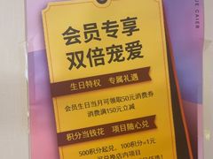 -竹雀古法采耳(青岛麦凯乐店)